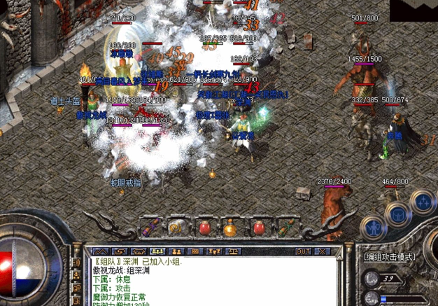 传奇以其高度自在的玩法和高爆率设定赢得了很多玩家的喜爱 传奇以其高度自在的玩法和高爆率设定赢得了很多玩家的喜爱